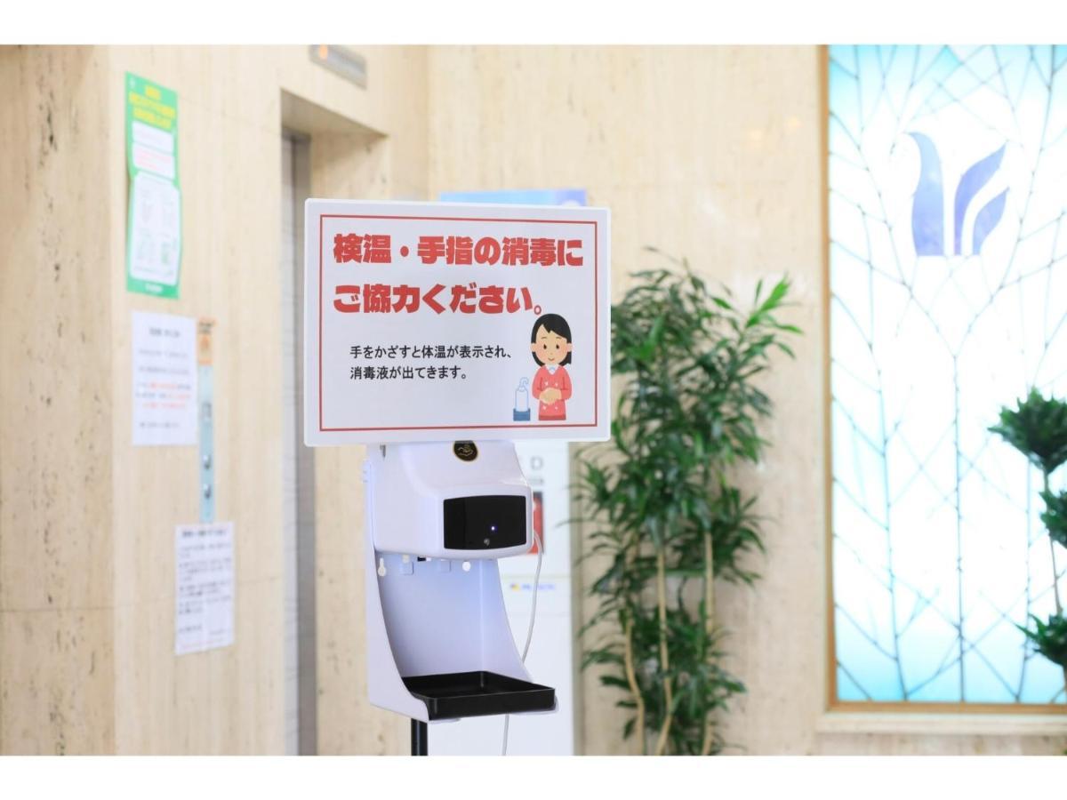 Hotel Nagano Avenue - Vacation Stay 78363V Exterior foto