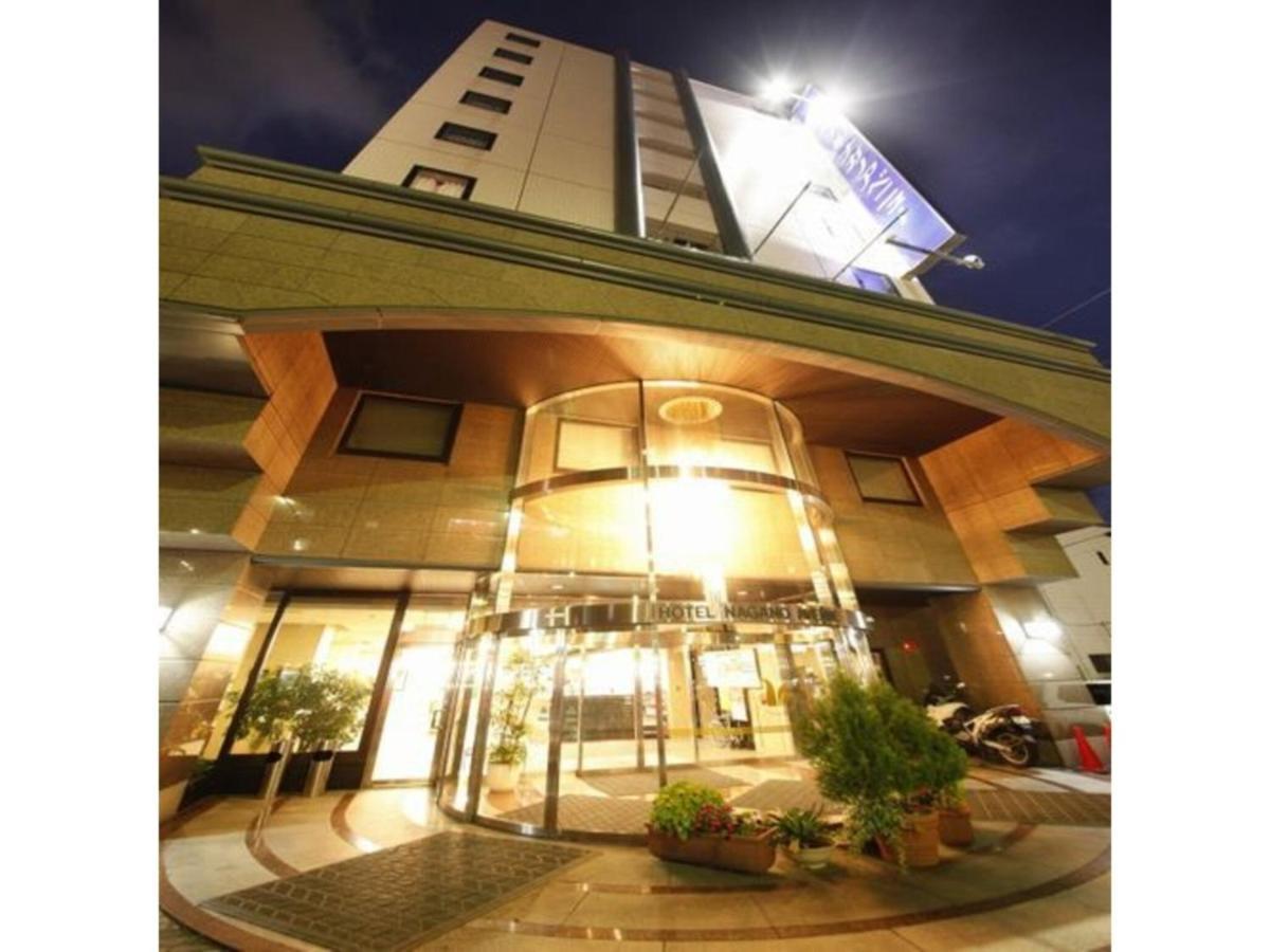 Hotel Nagano Avenue - Vacation Stay 78363V Exterior foto