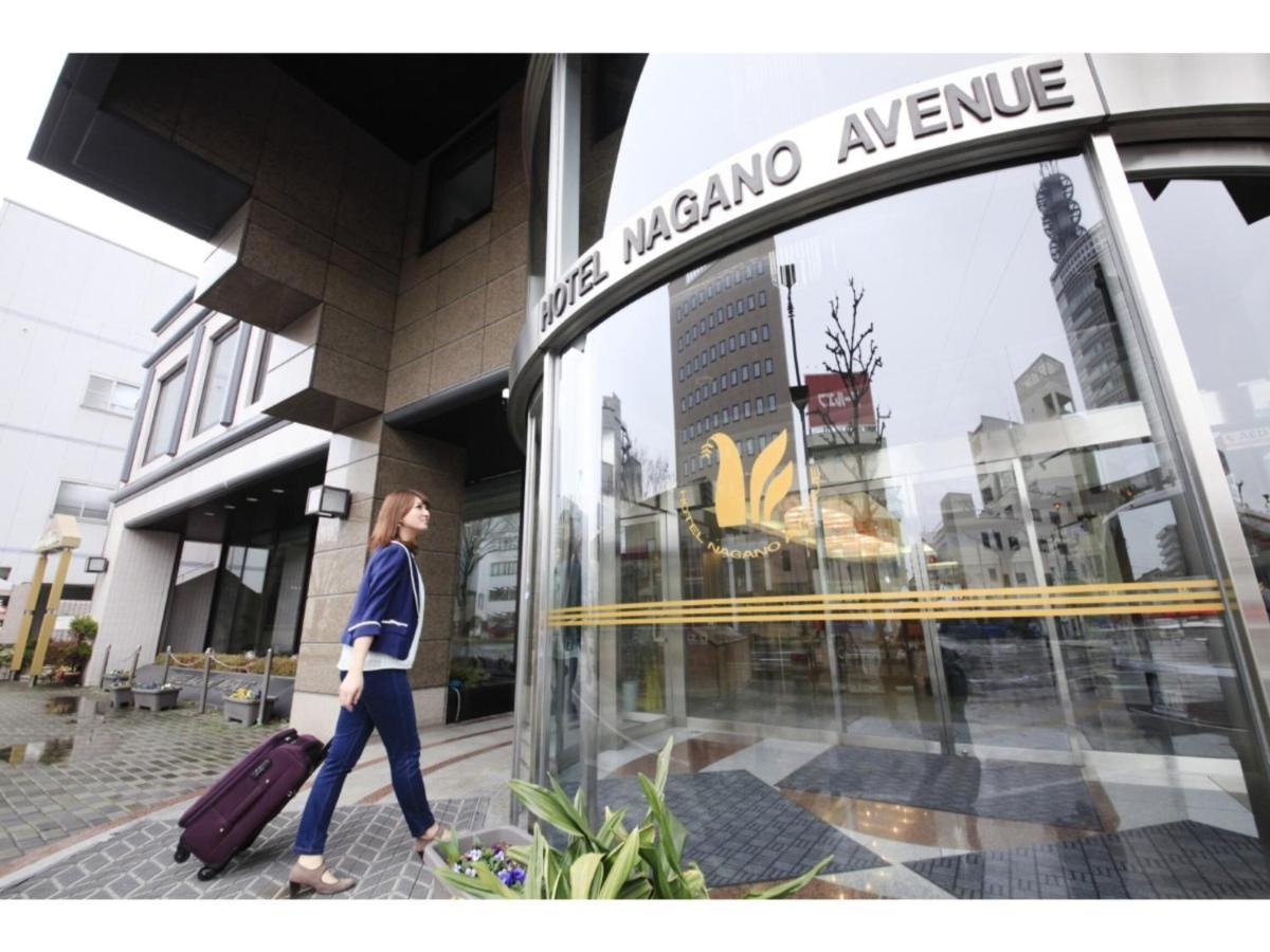 Hotel Nagano Avenue - Vacation Stay 78363V Exterior foto